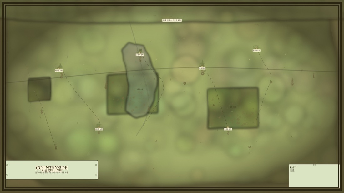 FD Quest — Countryside